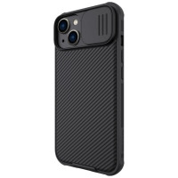 Nillkin CamShield Pro Magnetic Case iPhone 14 Plus Cover Camera Protector Black (with MagSafe)
