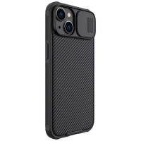 Nillkin CamShield Pro Magnetic Case iPhone 14 Plus Cover Camera Protector Black (with MagSafe)