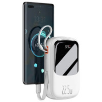 Baseus Qpow Digital Display powerbank with fast charging 20000mAh 22.5W QC/PD/SCP/FCP with built-in USB-C cable white
