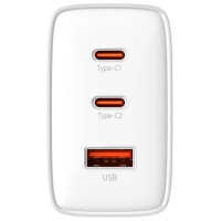 Baseus Cube Pro 65W GaN charger 2x USB-C USB-A - white