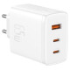 Baseus Cube Pro 65W GaN charger 2x USB-C USB-A - white