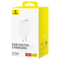 Baseus Cube Pro 65W GaN charger 2x USB-C USB-A - white