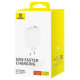 Baseus Cube Pro 65W GaN charger 2x USB-C USB-A - white