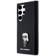 Karl Lagerfeld Silicone Ikonik Metal Pin case for Samsung Galaxy S24 Ultra - black