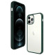 Panzerglass ClearCase case for iPhone 12 Pro Max - transparent and green