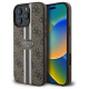 Guess 4G Printed Stripes MagSafe Case for iPhone 16 Pro Max - Brown