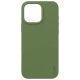 Panzerglass CARE by PanzerGlass Fashion Case MagSafe for iPhone 16 Pro Max - Green