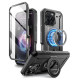 Supcase UB Pro Mag MagSafe Case for iPhone 16 Pro Max - Black