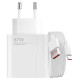 Xiaomi Ładowarka sieciowa Xiaomi BHR9465EU 67W 6.2A USB-A z kablem USB-C - biała