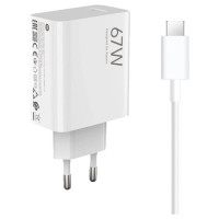 Xiaomi Ładowarka sieciowa Xiaomi BHR9465EU 67W 6.2A USB-A z kablem USB-C - biała