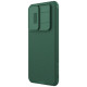 Nillkin CamShield Pro Case for Samsung Galaxy A36 5G - Green