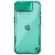 Nillkin Iceblade Prop Case with Lens Cover and Stand for iPhone 16e - Green