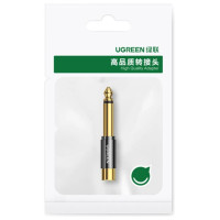 Ugreen 6.35mm jack adapter (male) to RCA (female) gold (AV169 80731)