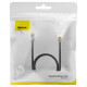 Baseus Speed Seven High Speed RJ45 Network Cable 10Gbps 1m Black (WKJS010101)