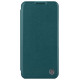 Nillkin Qin Leather Pro Case iPhone 14 Plus Camera Cover Holster Cover Flip Case Green