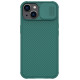 Nillkin CamShield Pro Case iPhone 14 Plus Armored Cover Camera Protector Green