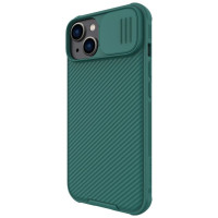Nillkin CamShield Pro Case iPhone 14 Plus Armored Cover Camera Protector Green