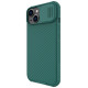 Nillkin CamShield Pro Case iPhone 14 Plus Armored Cover Camera Protector Green
