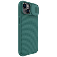 Nillkin CamShield Pro Case iPhone 14 Plus Armored Cover Camera Protector Green