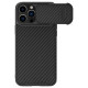 Nillkin Synthetic Fiber S Case iPhone 14 Pro case with camera cover, black