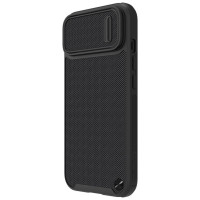 Nillkin Textured S Case for iPhone 14, armored cover with camera cover, black