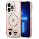 Karl Lagerfeld KLHMP14LHKCP iPhone 14 Pro 6.1" hardcase pink/pink Karl & Choupette Aluminum Magsafe