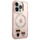Karl Lagerfeld KLHMP14LHKCP iPhone 14 Pro 6.1" hardcase pink/pink Karl & Choupette Aluminum Magsafe
