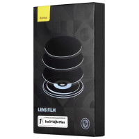 Baseus tempered glass for iPhone 14 / iPhone 14 Plus camera lenses transparent + cleaning kit