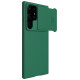 Nillkin CamShield S Case Samsung Galaxy S23 Ultra Armored Cover Camera Protector Green
