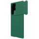 Nillkin CamShield S Case Samsung Galaxy S23 Ultra Armored Cover Camera Protector Green