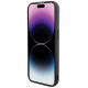 Karl Lagerfeld 3D Rubber Multi Logo case for iPhone 15 Pro - black