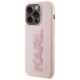 Karl Lagerfeld 3D Rubber Glitter Logo case for iPhone 15 Pro Max - pink