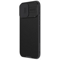 Nillkin CamShield Pro Magnetic Case for iPhone 16 Pro - black