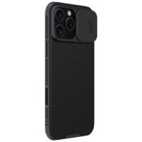 Nillkin CamShield Pro Magnetic Case for iPhone 16 Pro - black