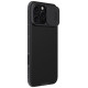 Nillkin CamShield Pro Magnetic Case for iPhone 16 Pro - black