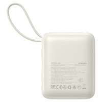 Joyroom JR-PBF27 10000mAh 22.5W Powerbank with Built-in USB-C and Lightning Cables - White