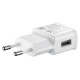 Samsung EP-TA200EWE USB-A 15W wall charger with EP-DR140AWE USB-A - USB-C cable (OOB Bulk - replacement packaging) - white