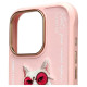 Nimmy Glasses Cool Cat Case for iPhone 16 Pro Max - Pink