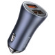 Baseus Golden Contactor Pro fast car charger 2x USB 40 W Quick Charge SCP FCP AFC + USB cable - USB Type C gray (TZCCJD-A0G)