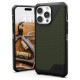 UAG Metropolis LT MagSafe case for iPhone 15 Pro Max - green Kevlar