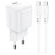 Acefast A73 Mini PD 20W GaN wall charger + USB-C cable - white