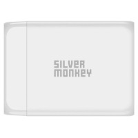 Silver Monkey SMA156 200W GaN charger 3x USB-C PD USB-A QC 3.0 with detachable power cable - white