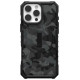 UAG Pathfinder SE Magsafe Case for iPhone 16 Pro Max - Gray