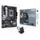 Asus Mainboard|ASUS|Intel H610|LGA1700|Micro-ATX|Memory DDR4|Memory slots 2|1xPCI-Express 3.0 1x|1xPCI-Express 4.0 16x|2xM.2|1x15pin D-sub|1xHDMI|1xDisplayPort|2xAudio-In|1xAudio-Out|4xUSB 2.0|2xUSB 3.2|2xPS/2|1xRJ45|2xRF-Out|H610M-AWIFID4