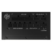 MSI Power Supply|MSI|850 Watts|Efficiency 80 PLUS GOLD|PFC Active|MPGA850GPCIE5