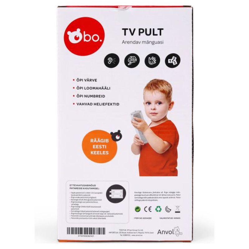 BO. Обучающий Пульт (на эстонском яз.)