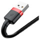 Baseus Cafule USB-A / Lightning 2.4A QC 3.0 cable 0.5 m - black and red