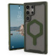 UAG Plyo Pro Magnet case for Samsung Galaxy S24 Ultra 5G with magnetic module - transparent green