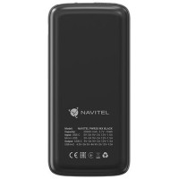 Navitel PWR20 MX Black
