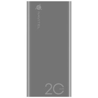 Navitel PWR20 AL Silver